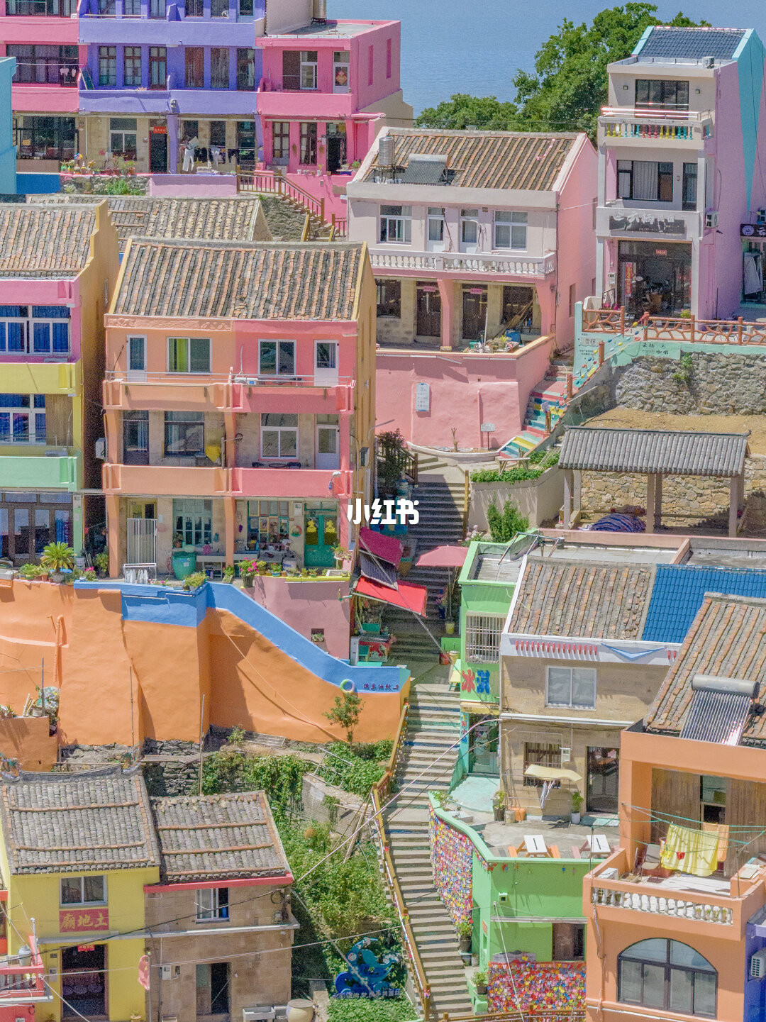 七彩小箬村