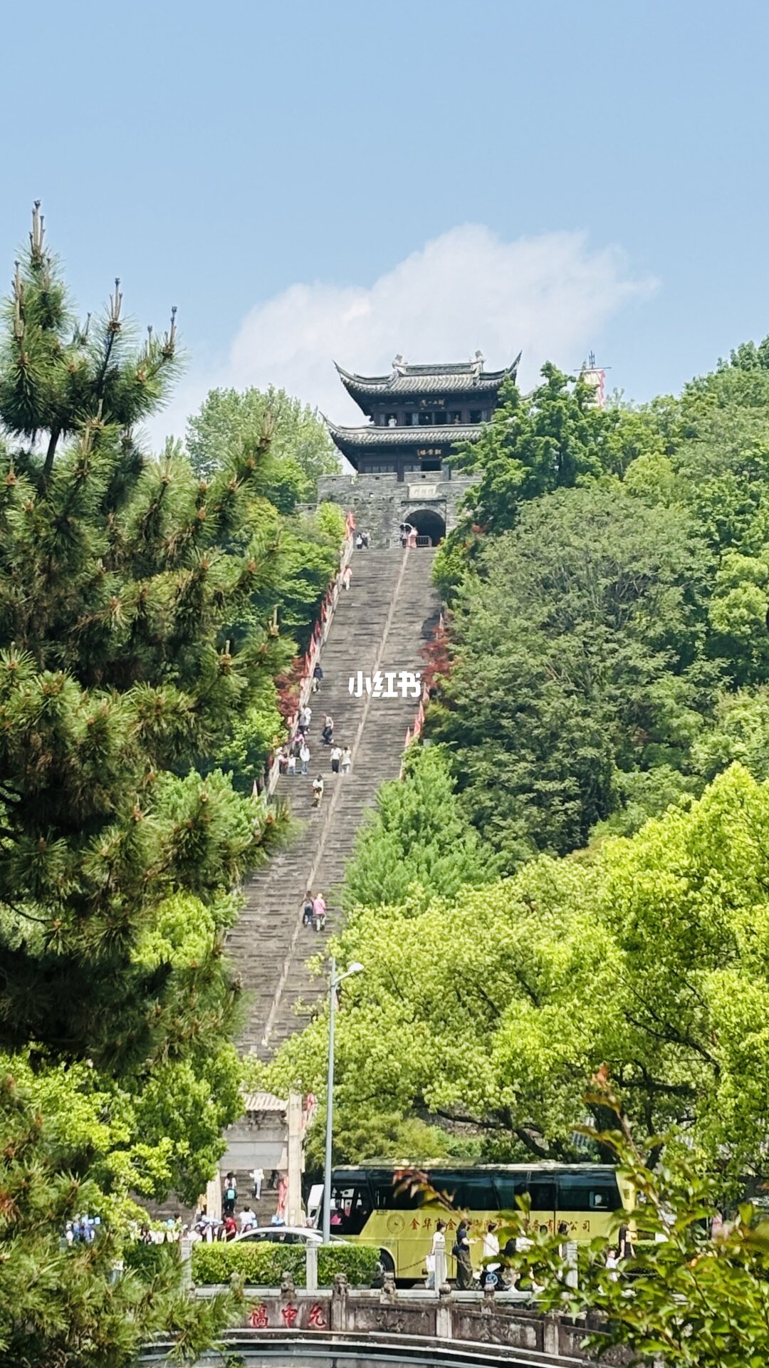 台州府城墙