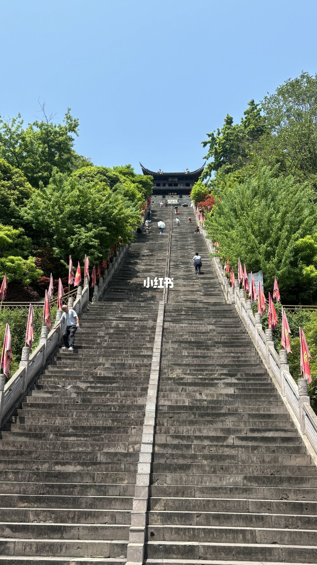 台州府城墙