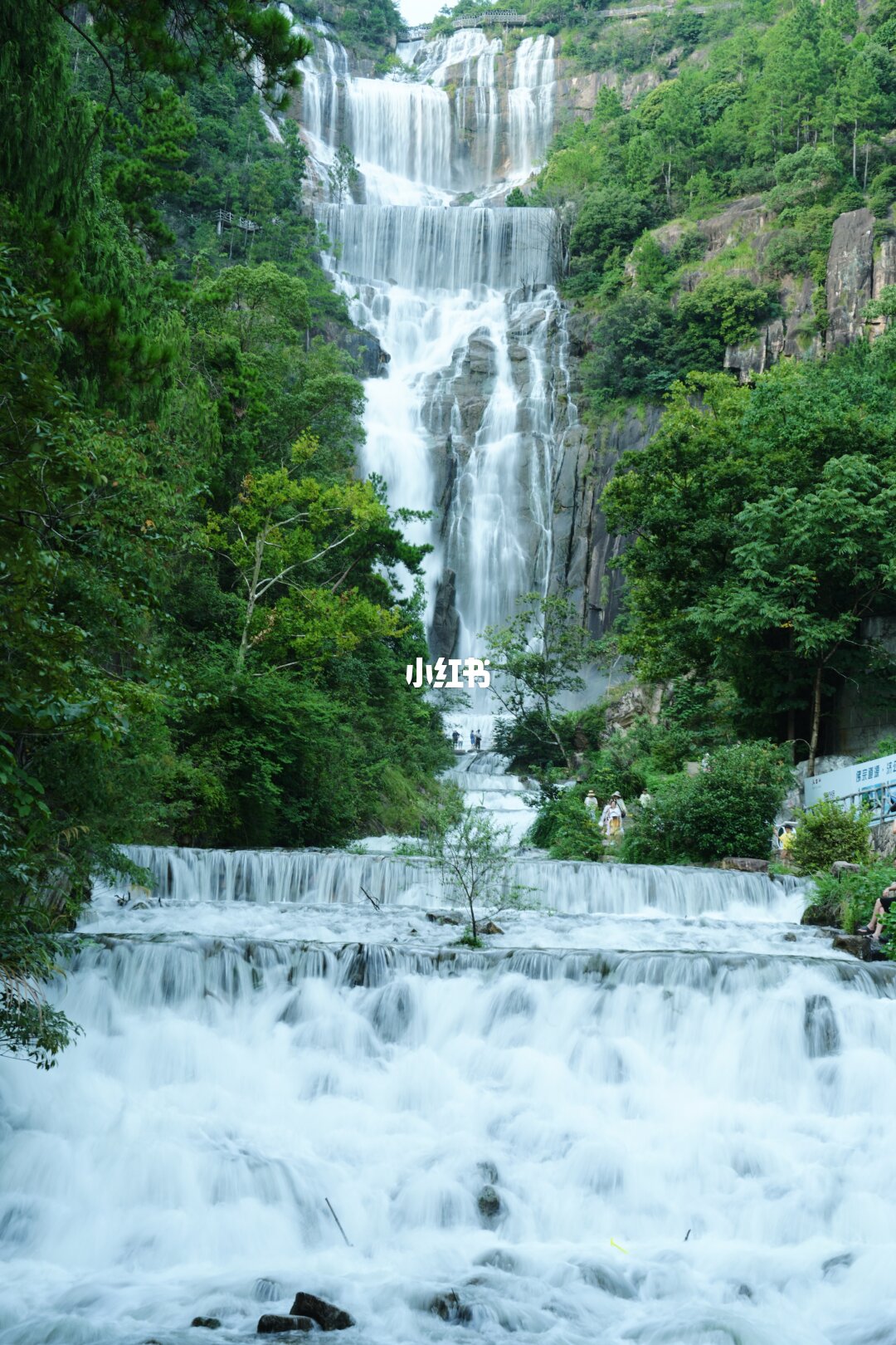 天台山大瀑布