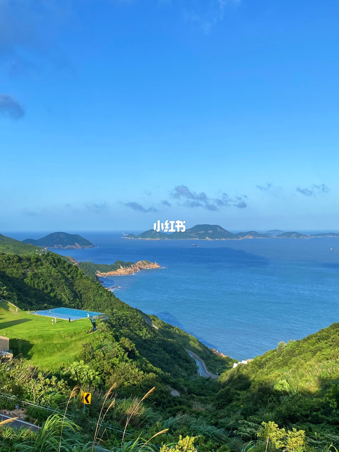 对戒观景台