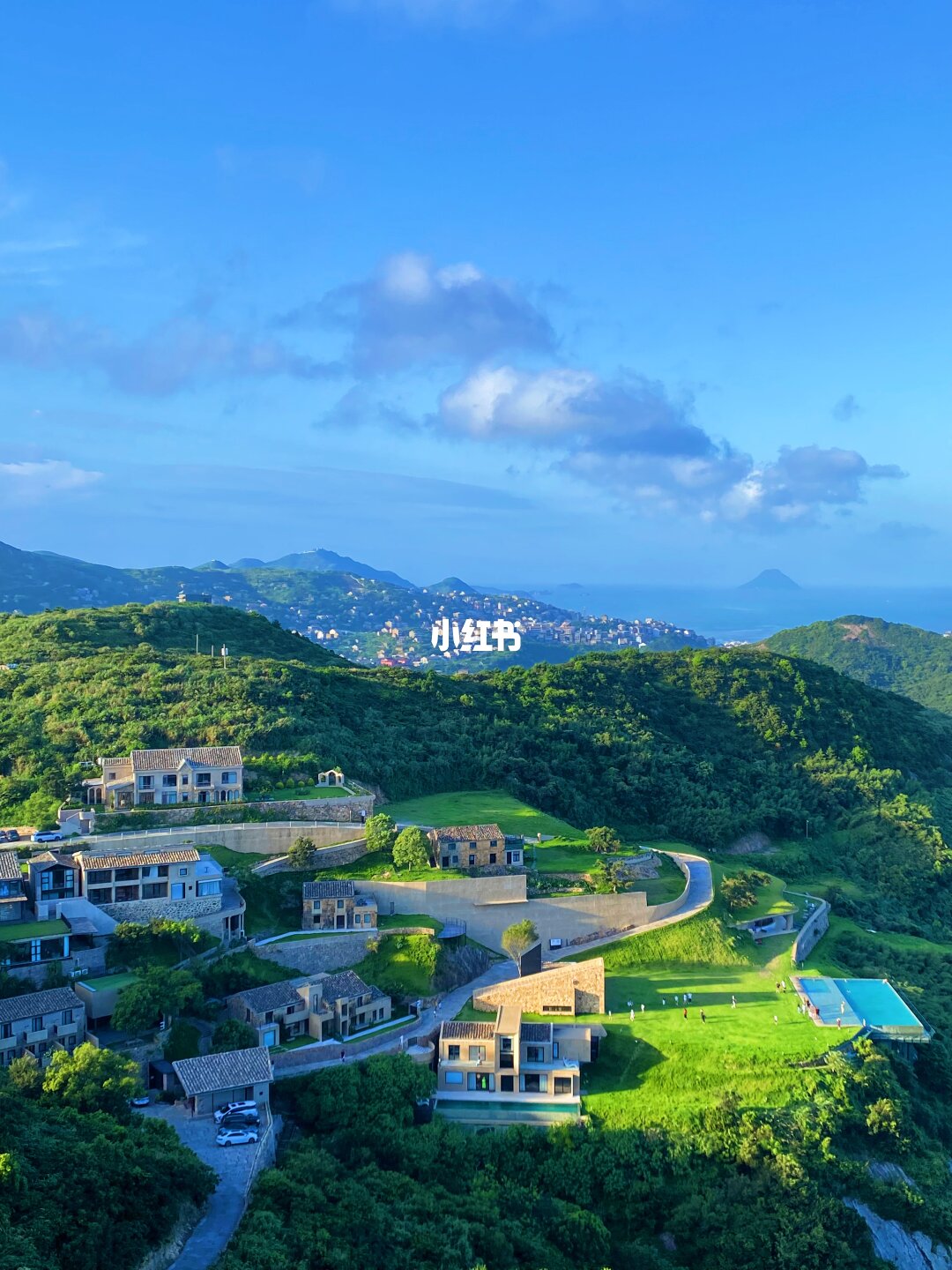 对戒观景台