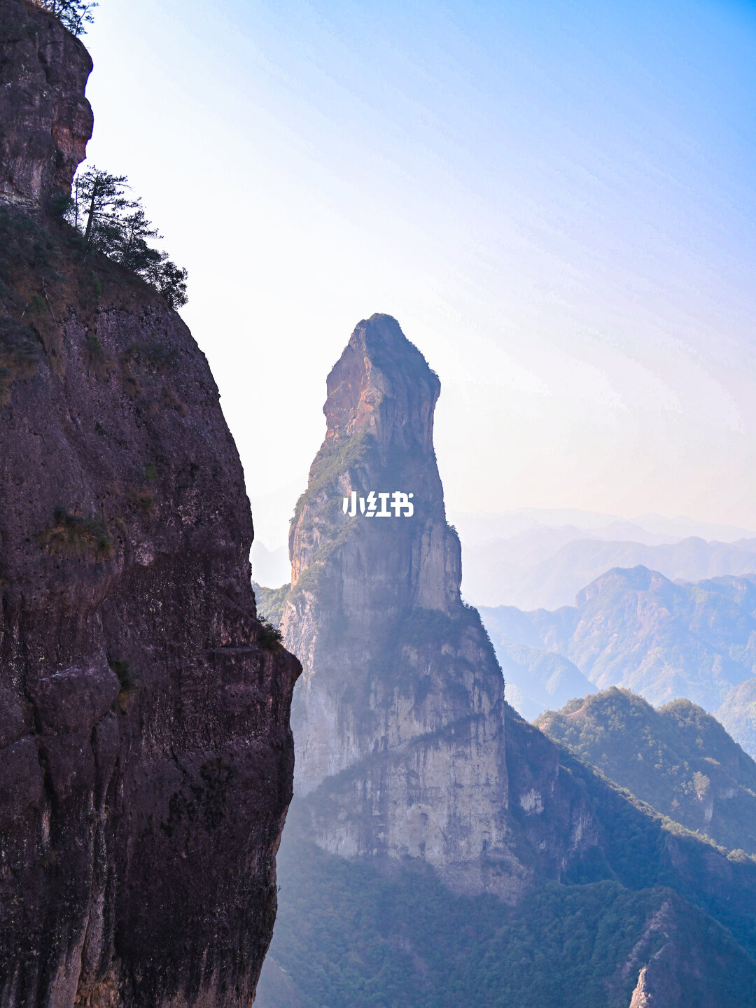 神仙居