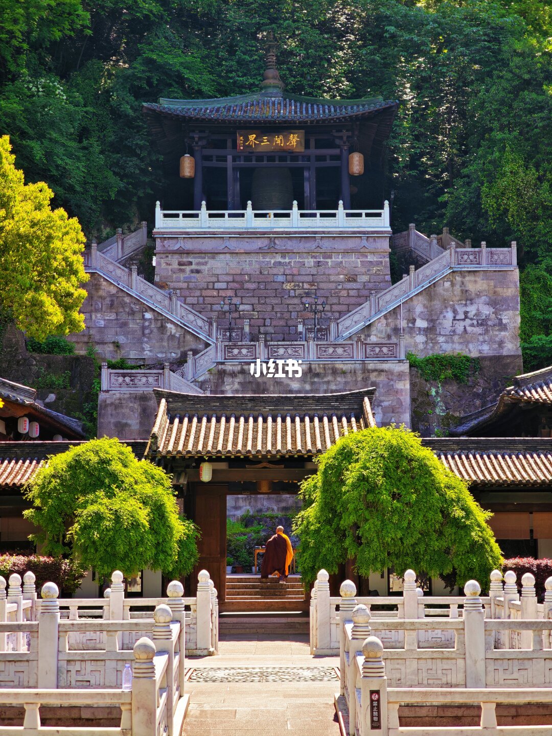 紫阳古街