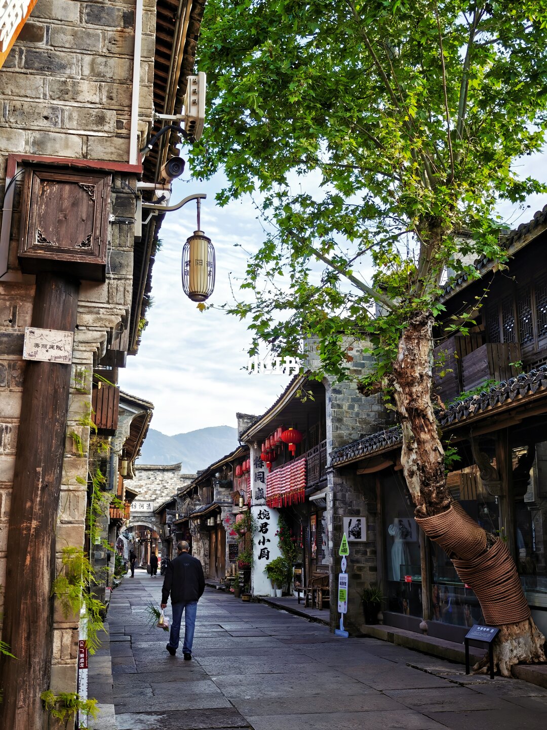 紫阳古街